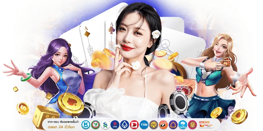 Lucia898 มิติใหม่แห่งการเดิมพัน ปลอดภัยทุกการปั่น ทำกำไรได้ทุกวินาที